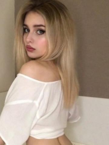 Юлия